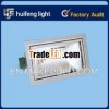 Metal Halide Recessed Down Light