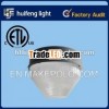 Metal Halide Garage Light Fixture