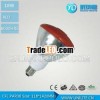 NEW CFL PAR38 energy saving lamp 18W RED YELLOW BLUE GREEN