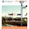 3-4M Solar Garden Light