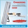 2 x 20w lead-acid emergency lights