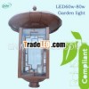 street light outage/street light housing/street lamp light