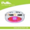 90w led plant grow light (PS-PGL010)