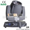 Beam 5R Moving Beam Light