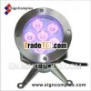 Underwater LED RGB lamp