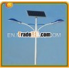 100W solar garden light