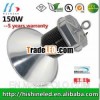 Super Brighter supermarket gymnasium used industrial light