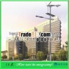 Wind solar hybrid system street light/LED street light/Solar street lamp