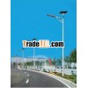 NEW designed LED Solar street light