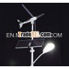 30w solar wind street light with CE and RoHS certificate
