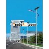 2013 hot sell in Europe good quality and cheap price IP65 solar street light