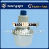 65W E27 Mercury Lamp 12 Inch Reflector