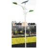Environmentally-friendly solar power street lights