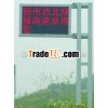 traffic signal light pole