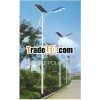 solar street light