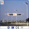 high brightness 80w 90w 7-8m LED solar street light solar led light