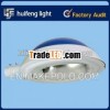 Road Luminaire