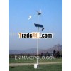 wind solar hybrid system