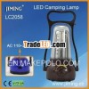 Rechargeable LED Camping Lamp:LC2058