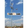 Vertical Axis Wind And Solar Hybrid Street Light
