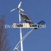 High quality LED solar and wind street light
