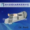 HOTO LED r street light high powe 112w