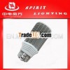 High Power Solar Led Street Light, Shenzhen Solar Street Light