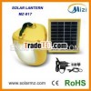 2012 new&hot design rechargeable led lantern solar camping light MZ-817, super bright LED with C