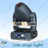 1200W Moving head spot light