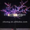 Beautiful design LED twig tree light