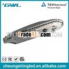 80w High Power cast iron street lamps for sale