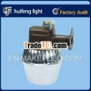 Luminaire lighting HF-175MH