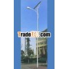 Solar Street Lights HHSL-03