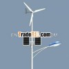 Solar Street light
