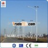 IP65 high lumen LED solar street light outdoor lighting with CE ROHS