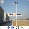 solar street lighting hot sell on