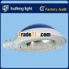 IP65 HID Road Luminaire