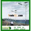 solar street lights ZDEG