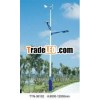 High pole solar road lamp TYN-36102