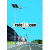 Solar LED street light
