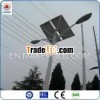 2013 led solar street lighting system with CE TUV IEC certificate in 26 years manufacturer
