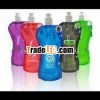 Hot promotion gift foldable water bottle
