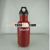 500ml sport bottle