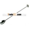 Long Bar Spoon 45 cm