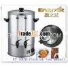 TURKISH STYLE TEA MAKER