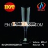 200ml champagne glass