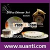 Unbreakable cheap dinner service sets