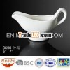 Magnesia Porcelain Juice Gravy Boat