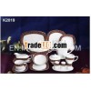 Square dinner set with popular design