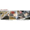 High Quality non slip paper for office needed products Made in Japan